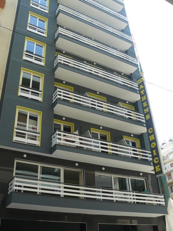 Choice Hotel Atény